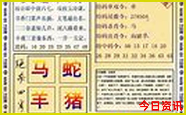 七月适合去的旅游景点