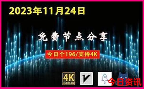 云南4日游自由行攻略