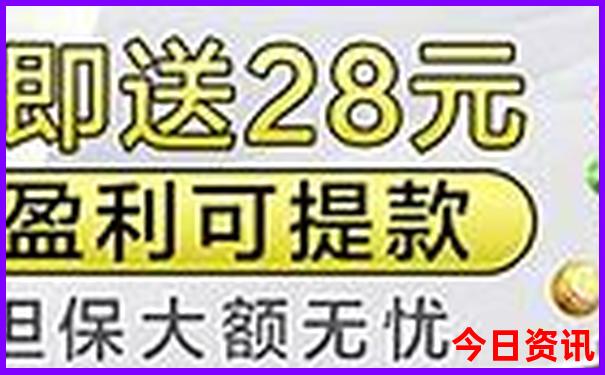 自己去成都旅游攻略
