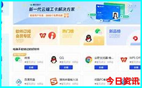 西安到贵州自驾游最佳攻略