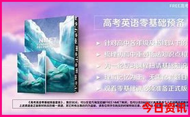 六月旅游景点推荐