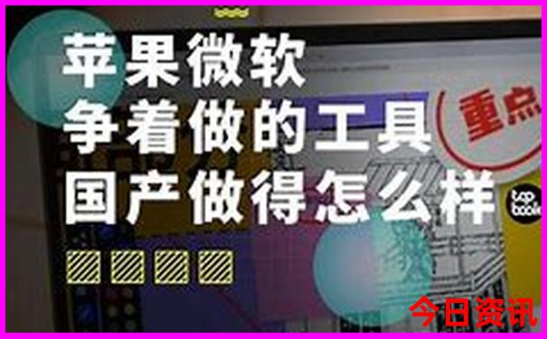 新兴景点大全旅游景点
