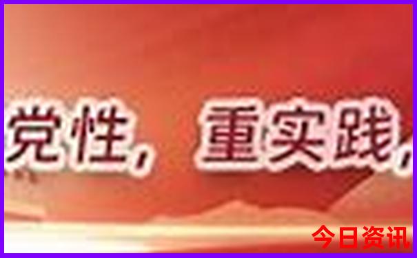 北京看荷花的景点推荐