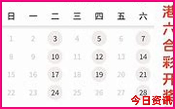 082727·соm开奖结果查询