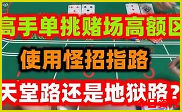 暑期带娃旅游好去处