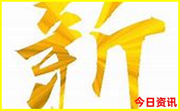 东北必去十大景点