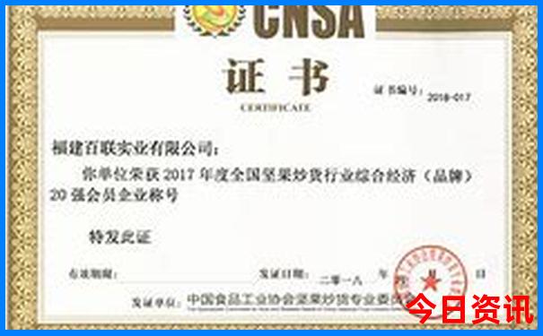 贵州西部是哪些地方