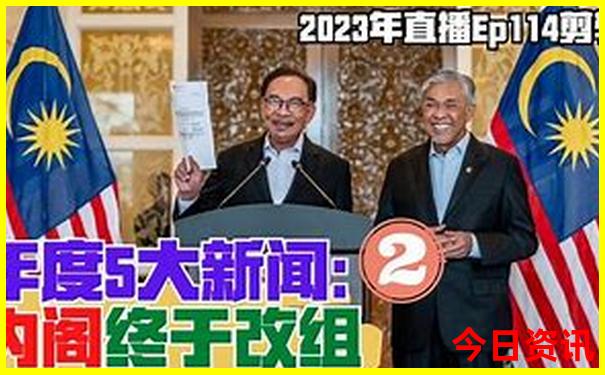 尼泊尔的十大主要景点