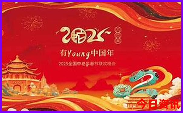 那拉提草原游玩攻略