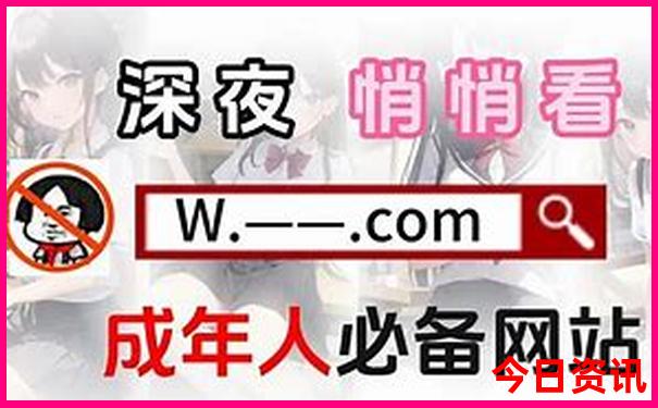 伊春有什么好玩的地方旅游景点