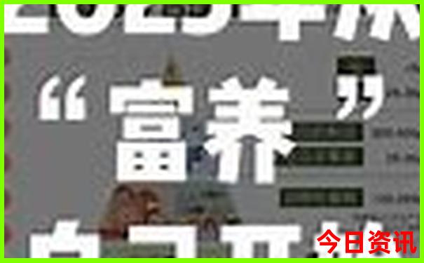 浙江有什么好玩的地方旅游景点