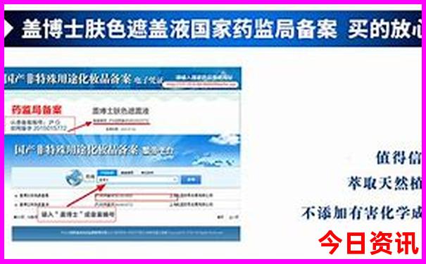 北京旅游团报价多少钱