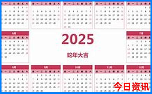 黑龙江景区有哪些景点