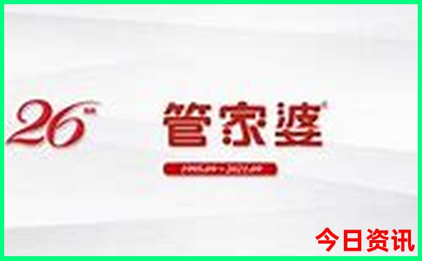 北京市排名前十的中学