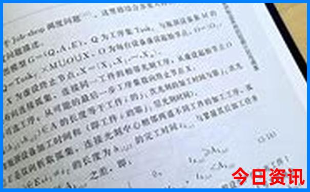 云南七月份适合去哪里旅游