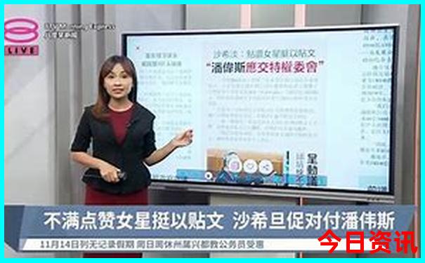 上海亲子游玩攻略必去的地方