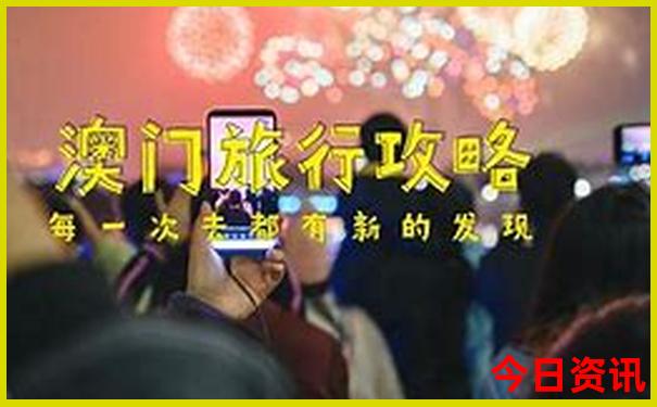 重庆游玩攻略必去的地方