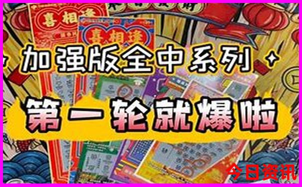 10月旅游最佳去处