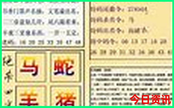 兴隆山旅游攻略一日游