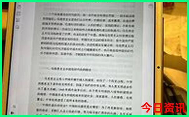 湖北最佳避暑胜地