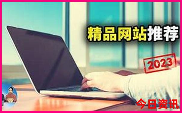 大连有哪些好玩的旅游景点