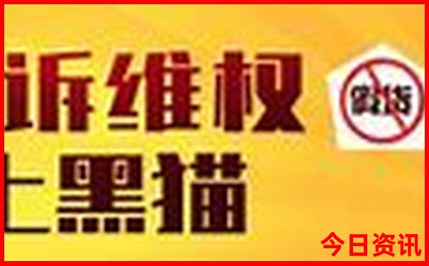 那拉提景区自驾门票