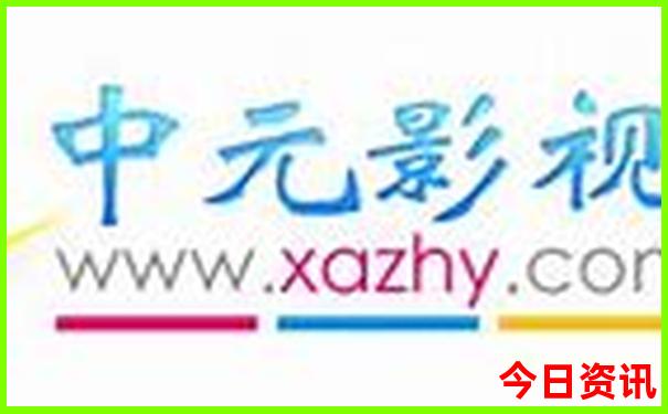 新疆五天四晚旅游攻略