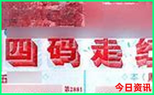 南方避暑胜地有哪些