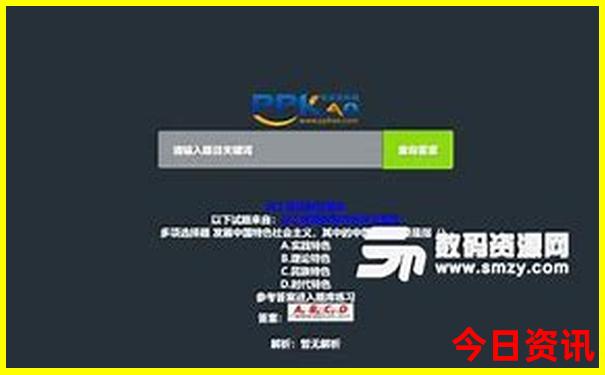 云南自驾游最佳路线