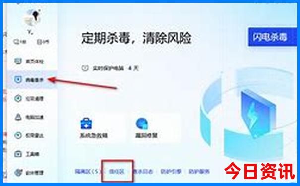 顺义好玩的地方排行榜前十名