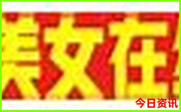 夏天济南去哪玩比较好