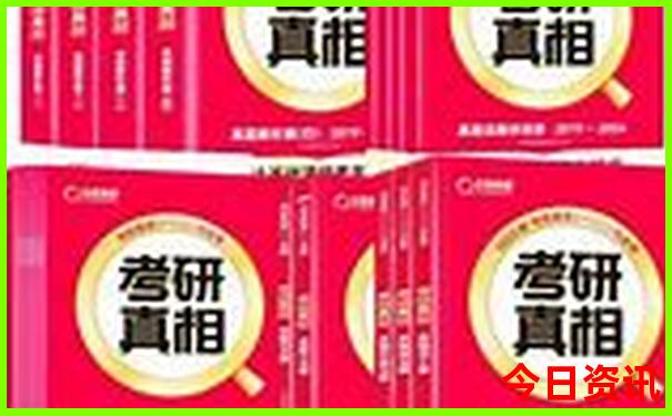 越南十大著名景点