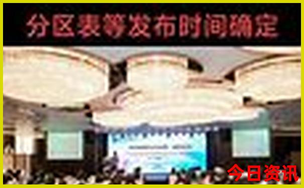 四川名胜景点有哪些