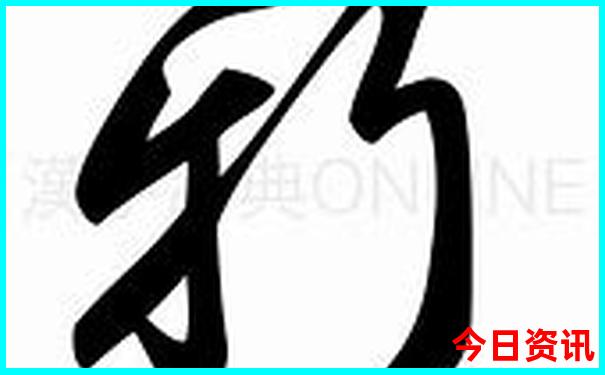 东北避暑去哪最好