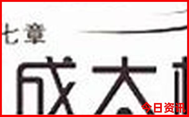 旅游哪个平台报团最划算