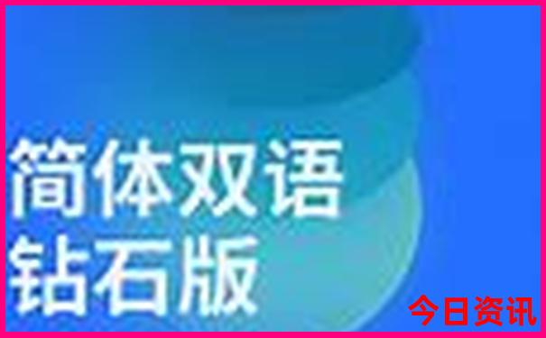 黑龙江有什么好玩的地方景点推荐