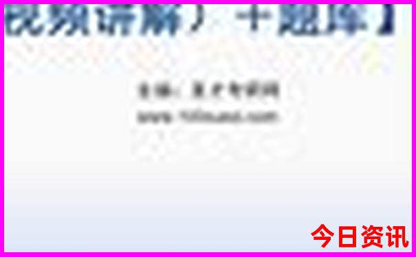 小孩子适合旅游的地方