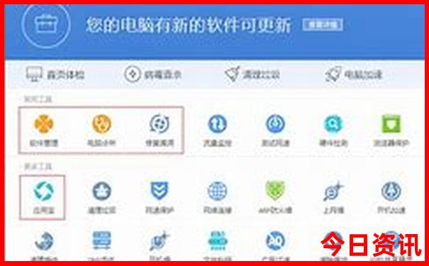 贵阳儿童游玩的地方有哪些