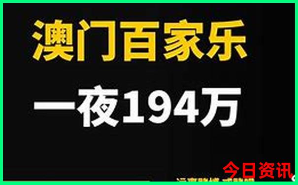 钟山风景区旅游攻略