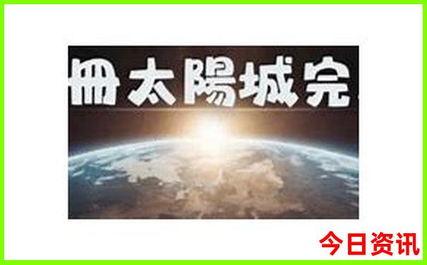 适合中学生暑假旅游的地方