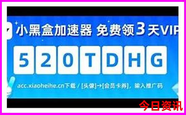 长沙周边免费景点推荐