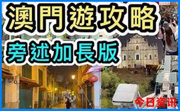 曲靖哪里好玩的景点推荐