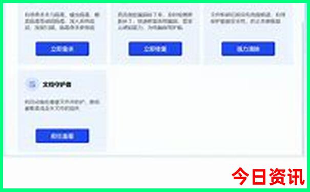 甘南都有哪些景点