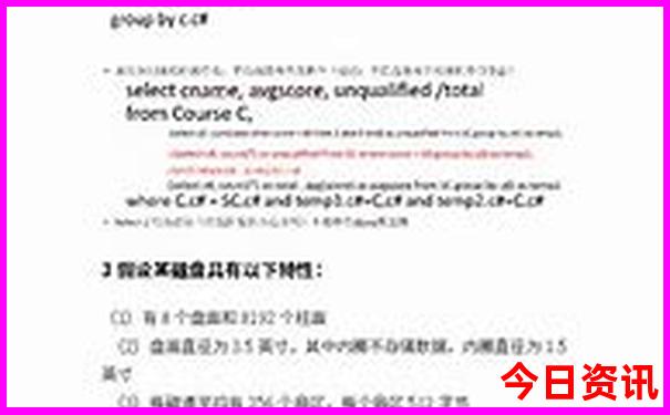 北京那些博物馆值得去