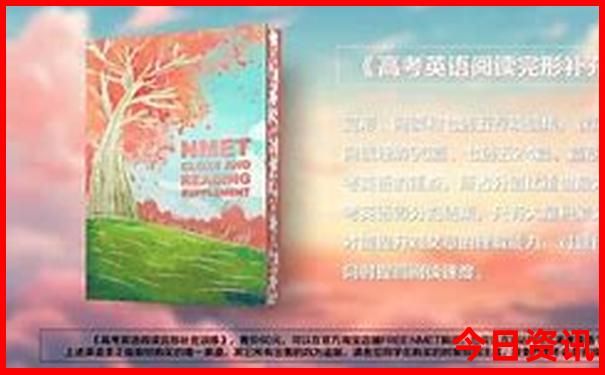 亲子游去哪里玩比较好