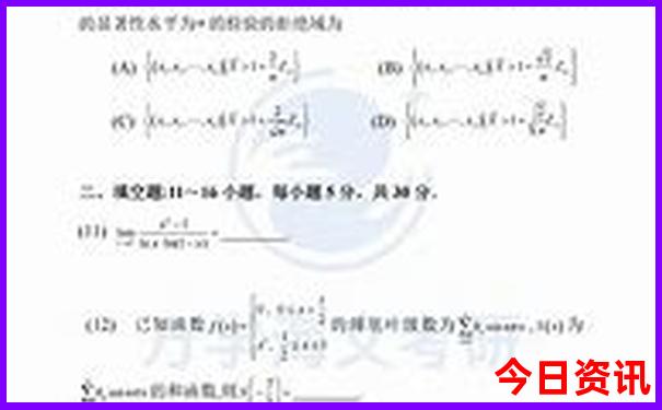 东营一日游去哪里最好