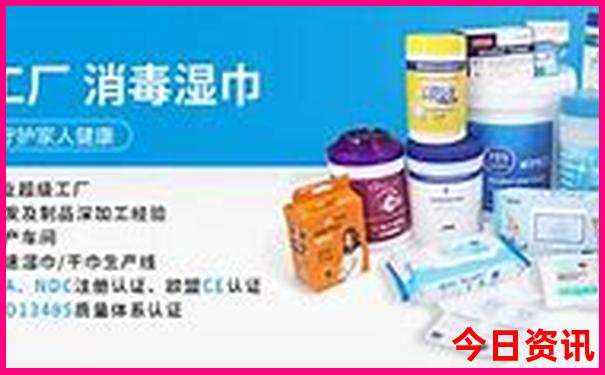 学生去旅游景点有优惠吗