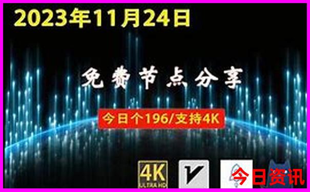 7月份哪里旅游比较好