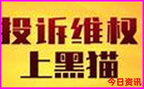 哈尔滨旅游攻略路线