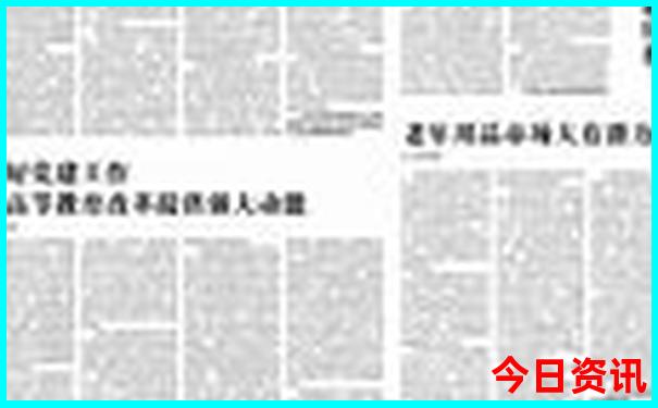 自驾贵州旅游攻略最佳线路